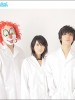 SEKAI NO OWARI