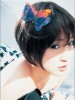 安藤裕子