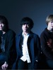 Chapter line