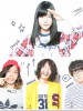 Shiggy Jr.