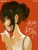 阿蘭 /三Z-STUDIO /HOYO-MiX
