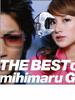 mihimaru GT