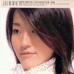 蔡淳佳JOI