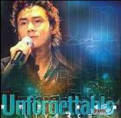 Unforgettable 演唱會2002 Disc 1