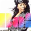 BoA (寶兒) Shine We Are! 試聽