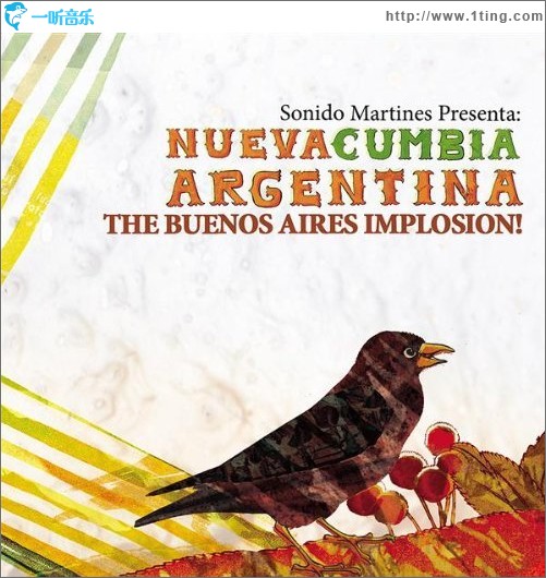 Sonido Martines Presents: Nueva Cumbia Argentina The Buenos