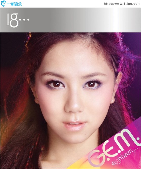 18 Plus