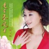 馬尼婭 真誠的美麗 試聽