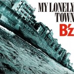 MY LONELY TOWN
