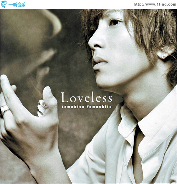 Loveless