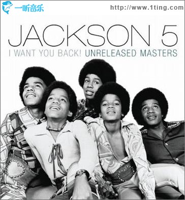 I Want You Back! Unreleased Masters