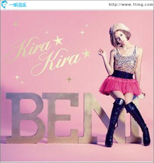 KIRA☆KIRA☆