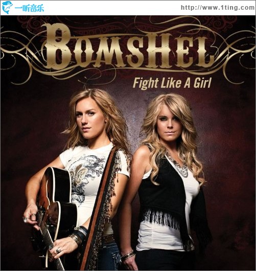 Fight Like A Girl