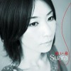 Suara 赤い糸 試聽