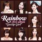 Gossip Girl詳情