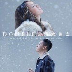 おやすみのキスを ～Good Night My Love～(with DOUBLE)(初回限定版)
