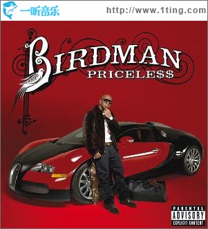 Pricele$$