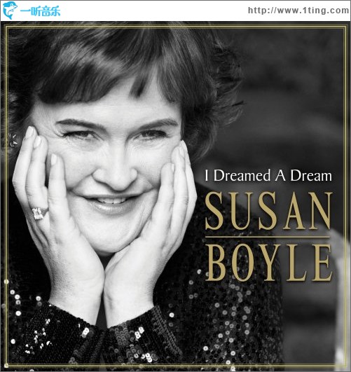 I Dreamed A Dream