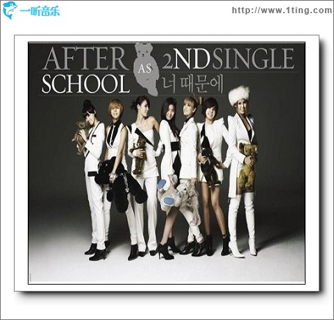 ? ???(2nd Single)