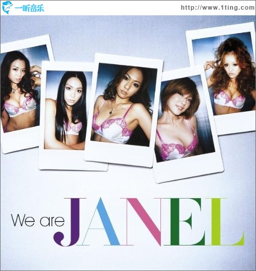 We are JANEL
