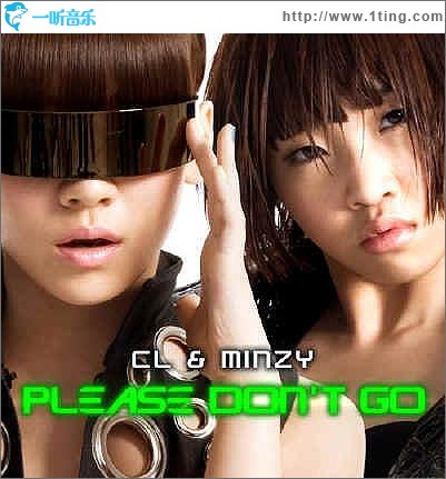 Please Don't Go(with 敏智)