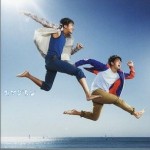 SMILE詳情