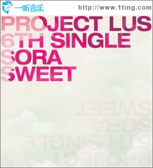 Let Us Star Project #6