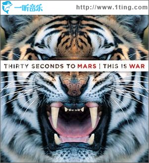 This Is War