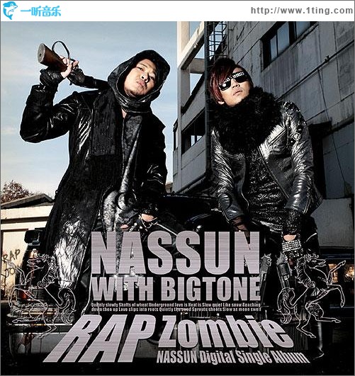 Rap Zombie(With Bigtone)