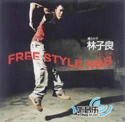 Free Style R&B