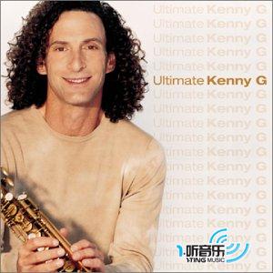 专辑封面:ultimate kenny g