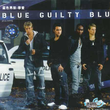 Guilty 罪愛