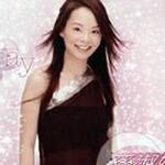 愛情恰恰詳情