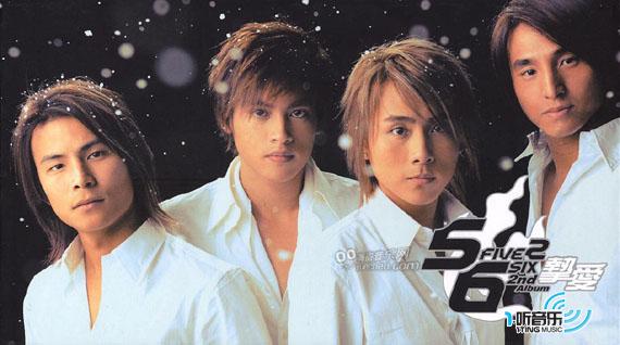 2nd Album 摯愛