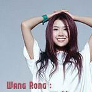 Wang Rong