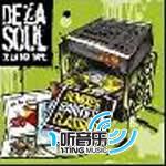 De La Mixtape: Remixes, Rarities & Classics