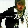 JS JS Adventure 試聽