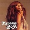 BoA (寶兒) My Name 我是寶兒 試聽