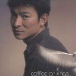 Coffee or Tea
