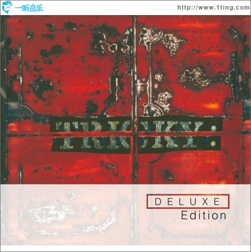 Maxinquaye Deluxe