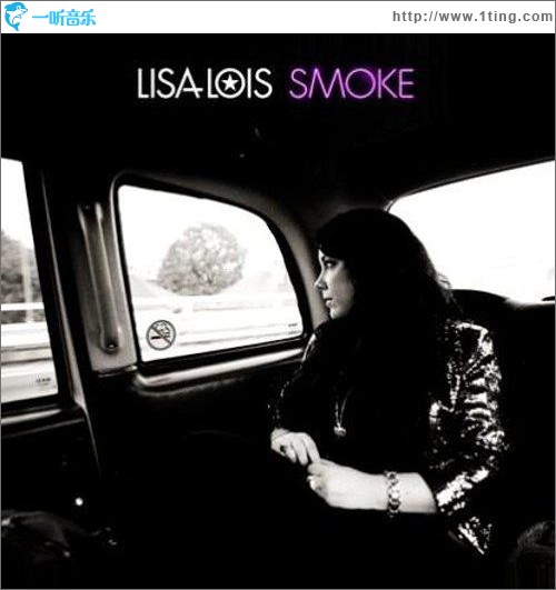 Smoke