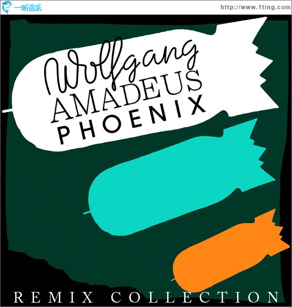 Wolfgang Amadeus Phoenix (Remix Collection)