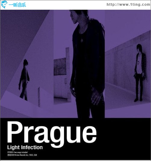 Light Infection