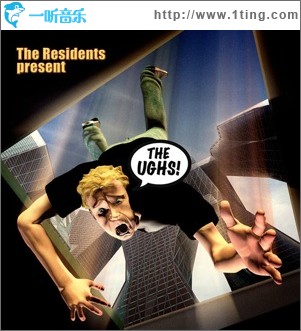 The Ughs!