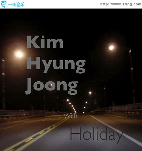 Holiday