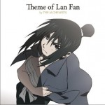 Theme of Lan Fan by THE ALCHEMISTS詳情