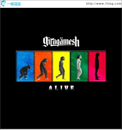 ALIVE