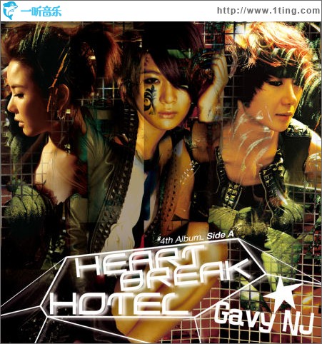4輯 - Side A [Heartbreak Hotel]