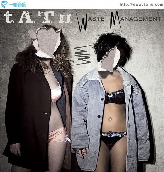 Waste Management