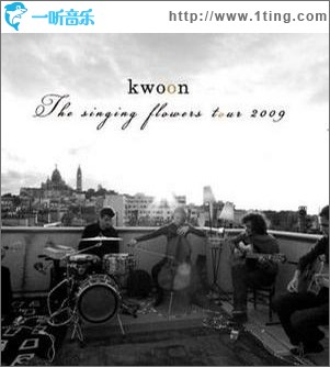 When The Flowers Were Singing